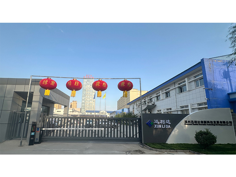 涿州迅利达公司开展节前大扫除,以崭新面貌喜迎国庆中秋双节